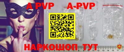 MDMA Premium VHQ Кунгур