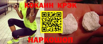 MDMA Premium VHQ Кунгур