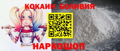 меф VHQ Кулебаки