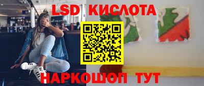 мдма Кумертау