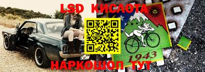 MDMA Premium VHQ Кунгур