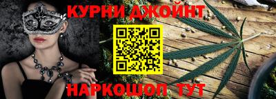 MDMA Premium VHQ Кунгур