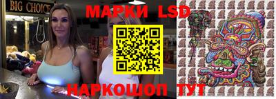 меф VHQ Кулебаки