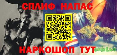 меф VHQ Кулебаки