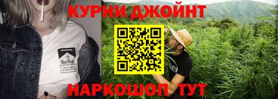 мдма Кумертау