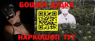 герыч Ливны