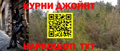 MDMA Premium VHQ Кунгур