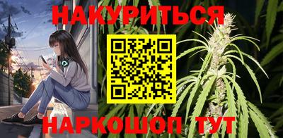 MDMA Premium VHQ Кунгур