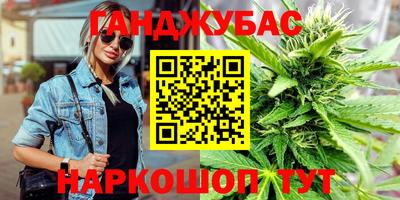 мдма Кумертау