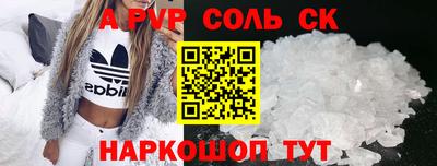 MDMA Premium VHQ Кунгур