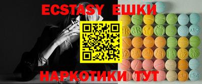 MDMA Premium VHQ Кунгур