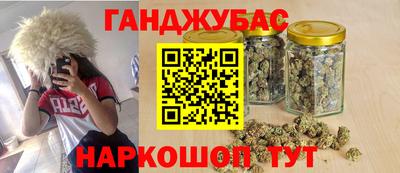 меф VHQ Кулебаки