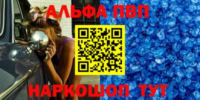 MDMA Premium VHQ Кунгур