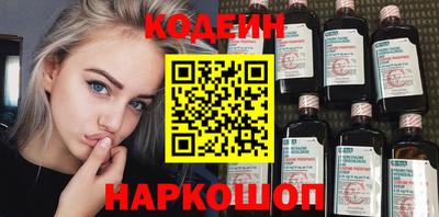 меф VHQ Кулебаки