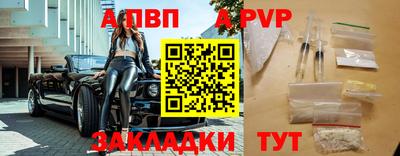 MDMA Premium VHQ Кунгур