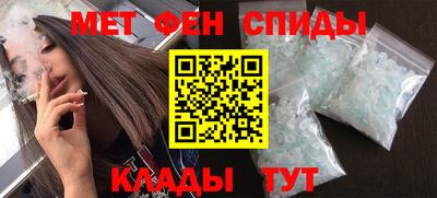MDMA Premium VHQ Кунгур