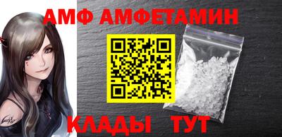 MDMA Premium VHQ Кунгур