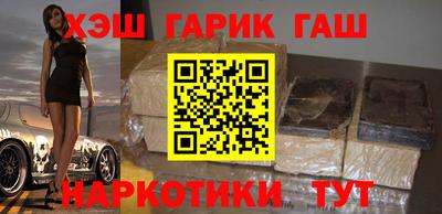 MDMA Premium VHQ Кунгур