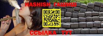 мефедрон мука Ликино-Дулёво
