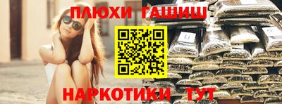 MDMA Premium VHQ Кунгур