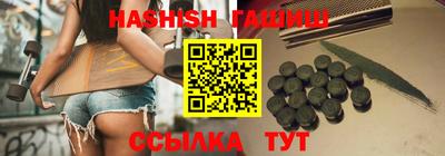 MDMA Premium VHQ Кунгур