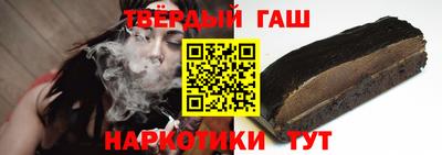 меф VHQ Кулебаки